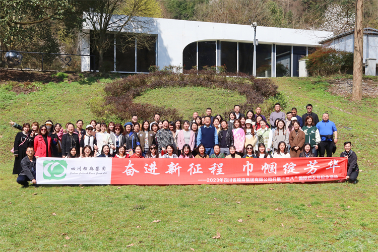 1694398292248456.jpg aa33c512f8b3634e380462a1ca754e9d_1678283926684750.jpg